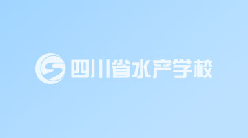 2025年拟发展团员名单公示