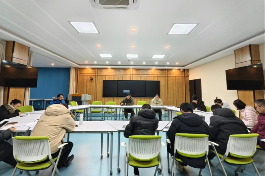 四川省水产学校 召开2026年高职单招报考工作会